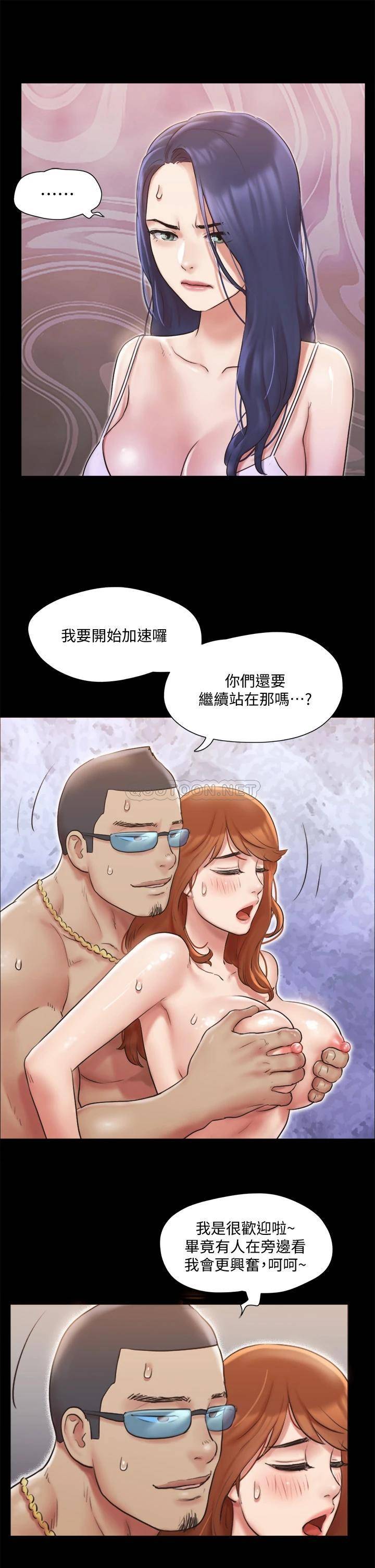 [韩国漫画] 合意之下 剧情,熟女人妻,巨乳大奶#[38P]-31