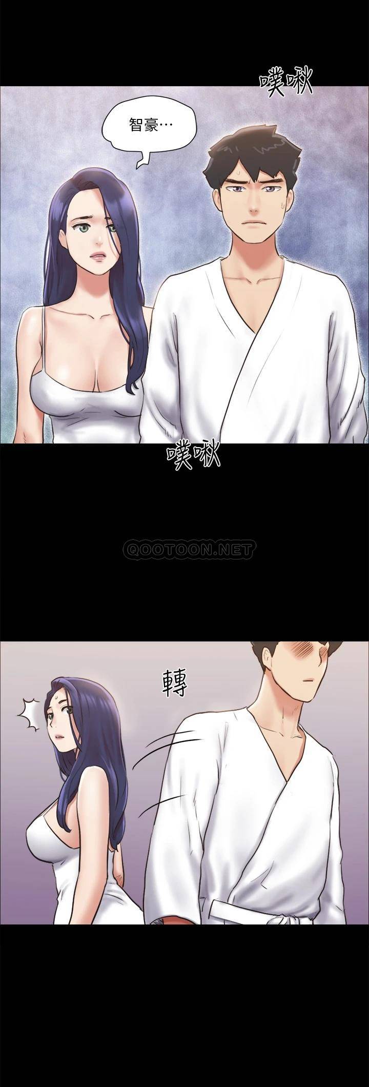 [韩国漫画] 合意之下 剧情,熟女人妻,巨乳大奶#[38P]-33