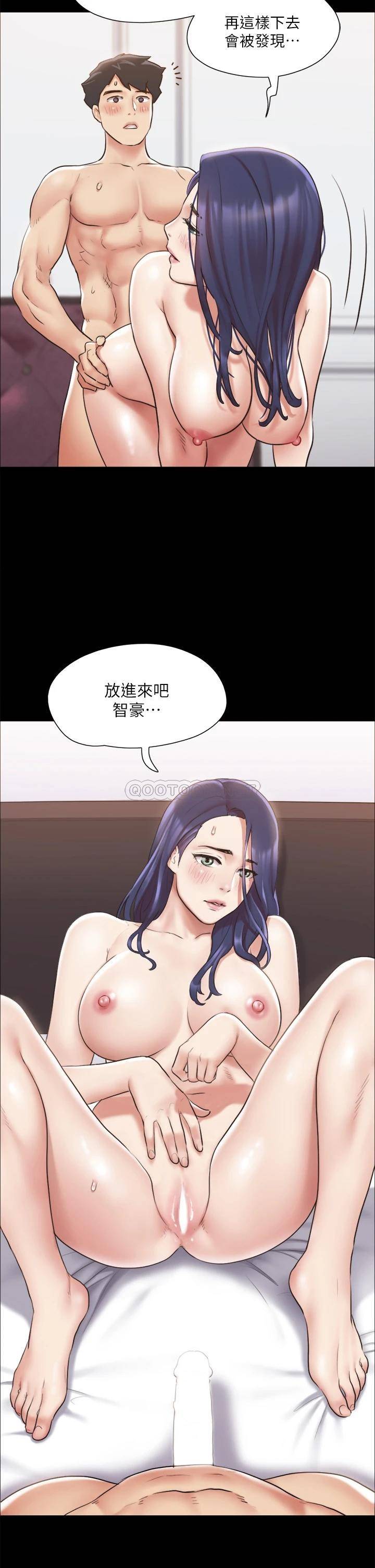 [韩国漫画] 合意之下 剧情,熟女人妻,巨乳大奶#[38P]-5