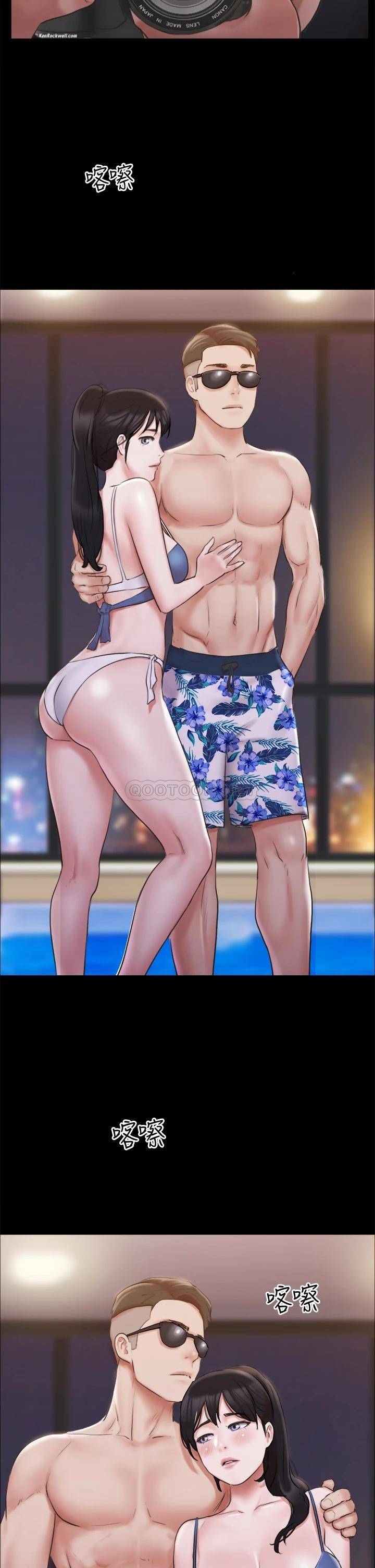 [韩国漫画] 合意之下 剧情,熟女人妻,巨乳大奶#[35P]-5