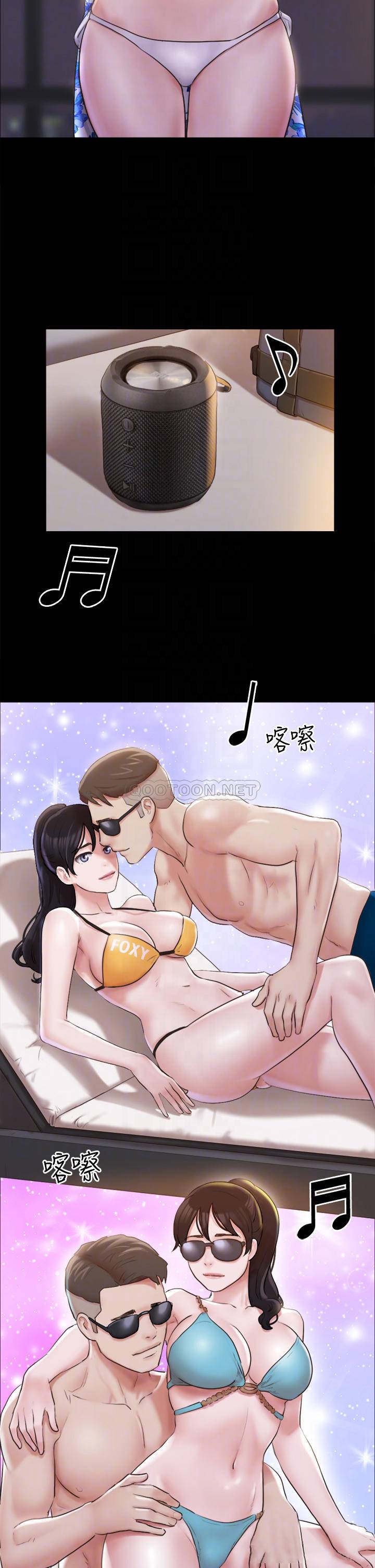[韩国漫画] 合意之下 剧情,熟女人妻,巨乳大奶#[35P]-8