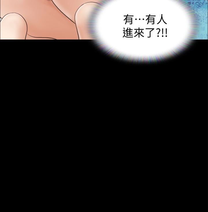 [韩国漫画] 合意之下 剧情,熟女人妻,巨乳大奶#[26P]-3