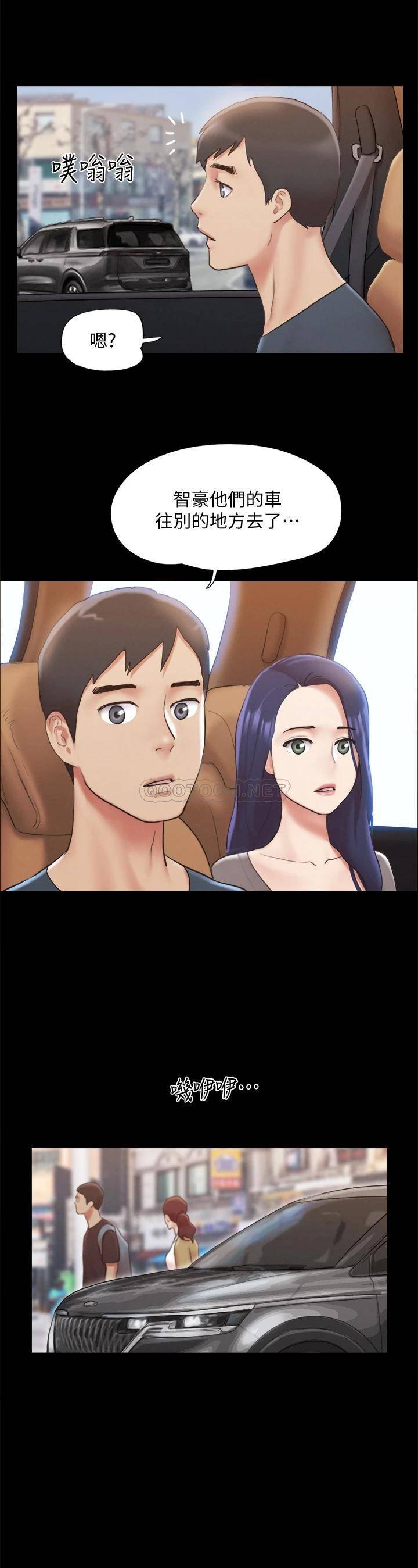 [韩国漫画] 合意之下 剧情,熟女人妻,巨乳大奶#[40P]-15