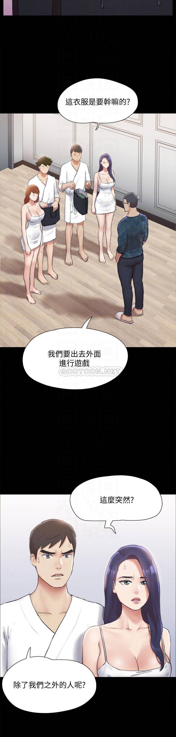 [韩国漫画] 合意之下 剧情,熟女人妻,巨乳大奶#[40P]-8