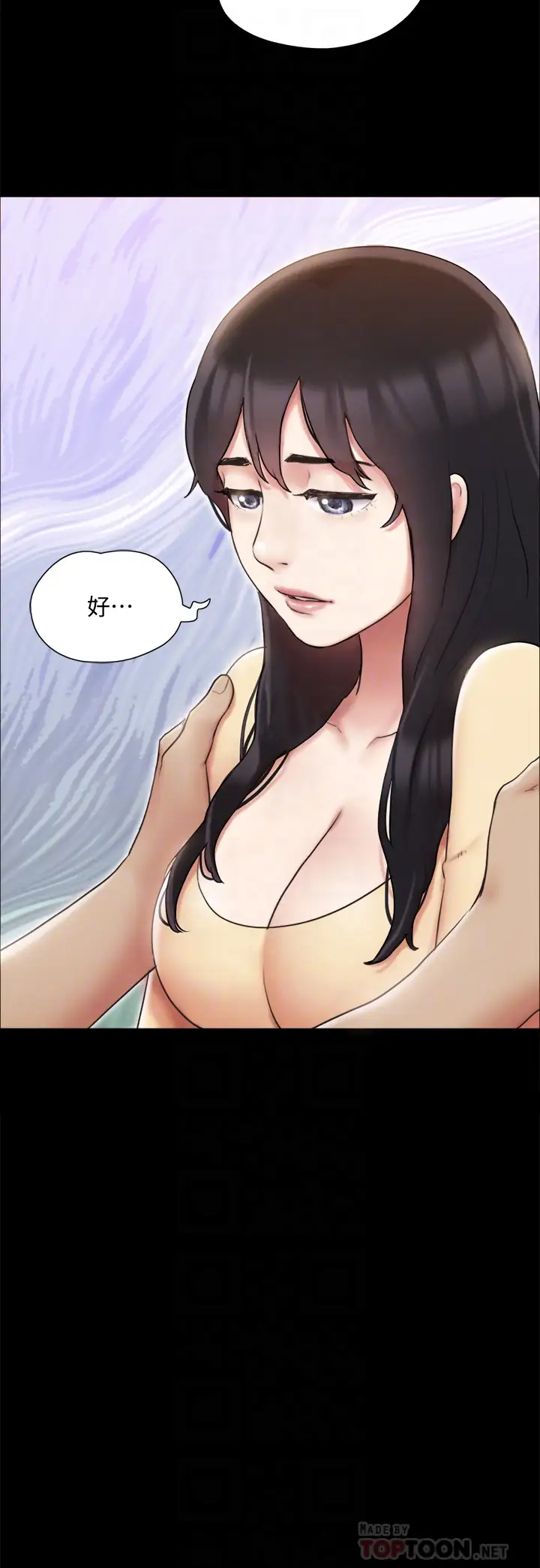 [韩国漫画] 合意之下 剧情,熟女人妻,巨乳大奶#[40P]-8