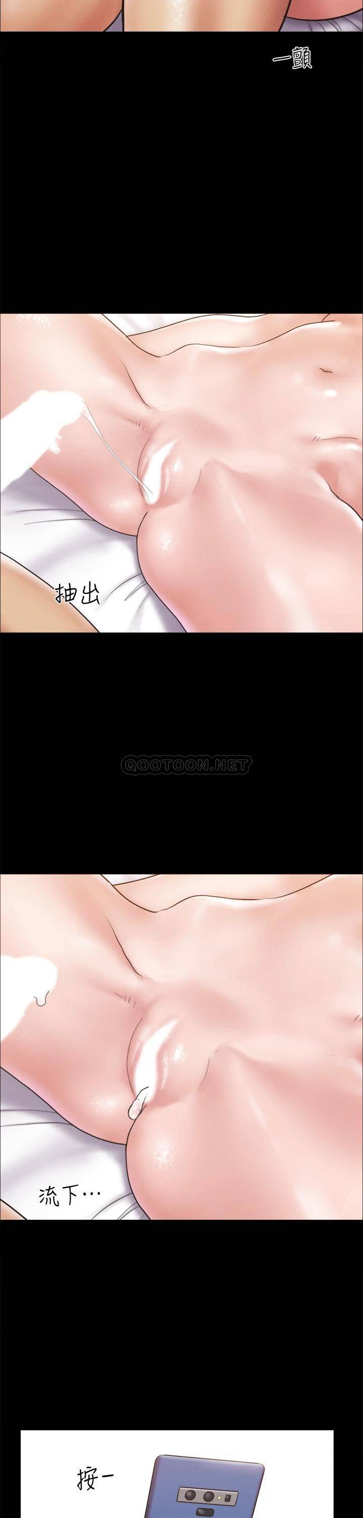 [韩国漫画] 合意之下 剧情,熟女人妻,巨乳大奶#[40P]-20