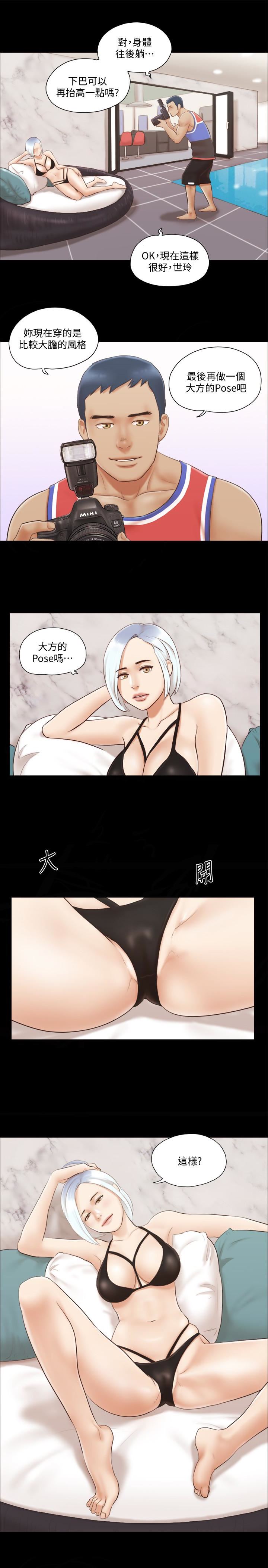 [韩国漫画] 合意之下 剧情,熟女人妻,巨乳大奶#[26P]-20
