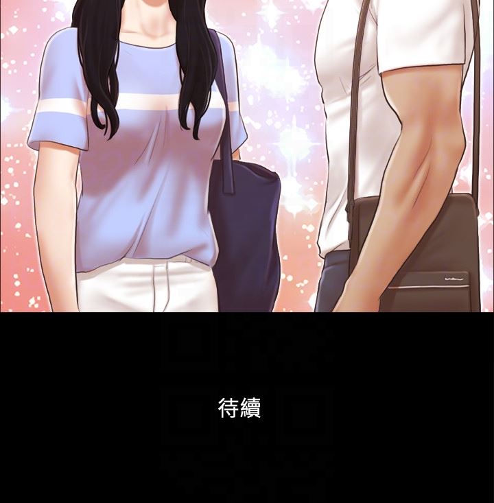 [韩国漫画] 合意之下 剧情,熟女人妻,巨乳大奶#[27P]-27
