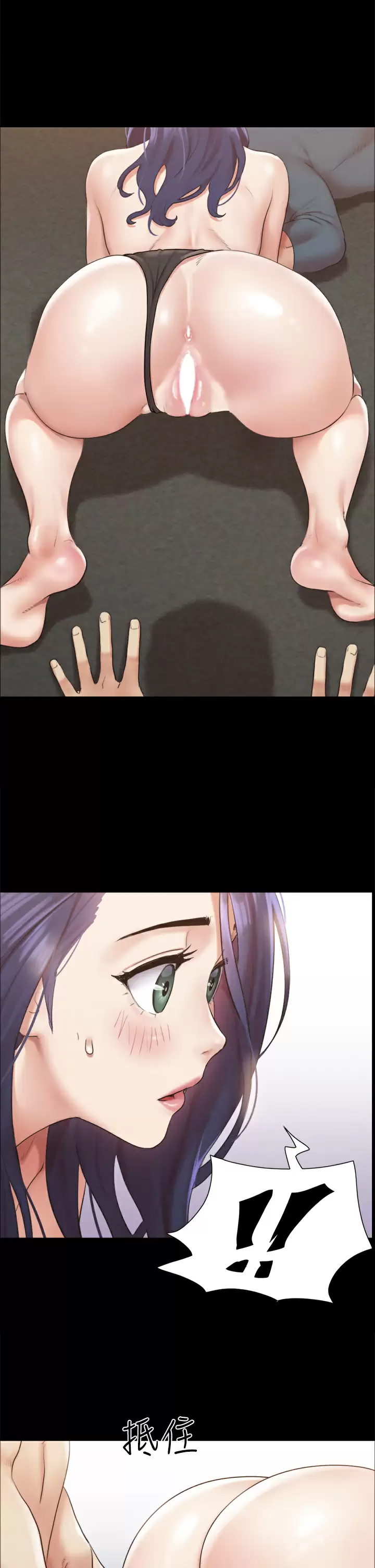 [韩国漫画] 合意之下 剧情,熟女人妻,巨乳大奶#[49P]-15