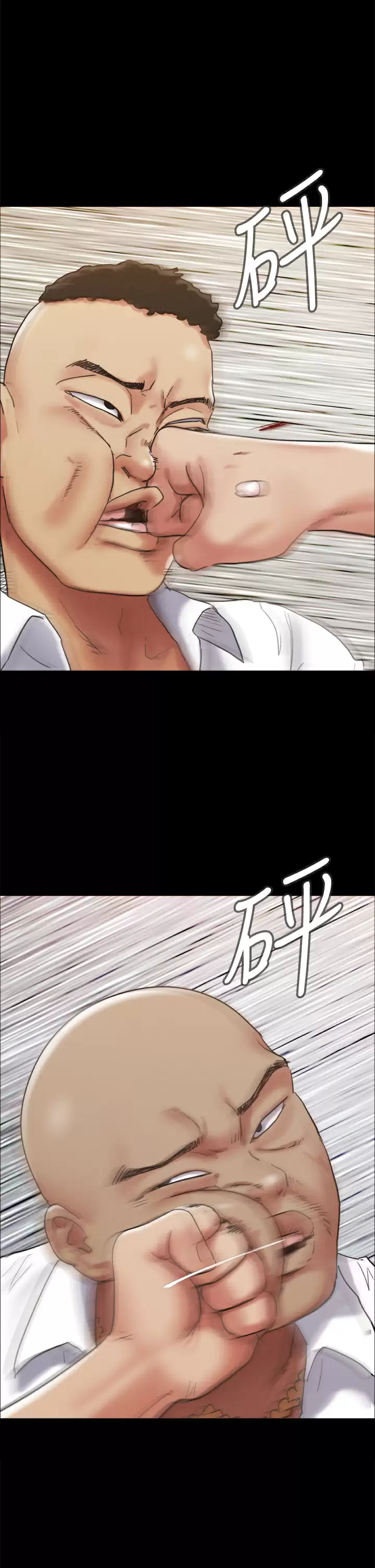 [韩国漫画] 合意之下 剧情,熟女人妻,巨乳大奶#[49P]-45