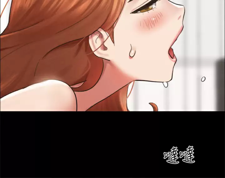 [韩国漫画] 合意之下 剧情,熟女人妻,巨乳大奶#[45P]-30