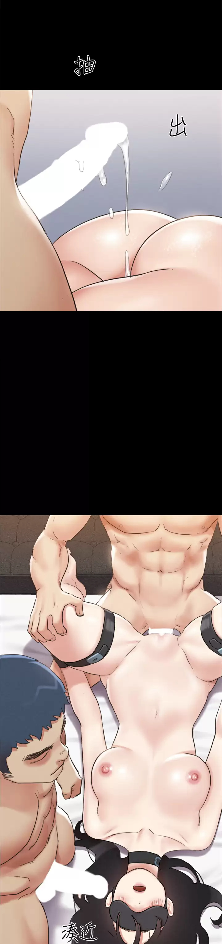 [韩国漫画] 合意之下 剧情,熟女人妻,巨乳大奶#[48P]-41