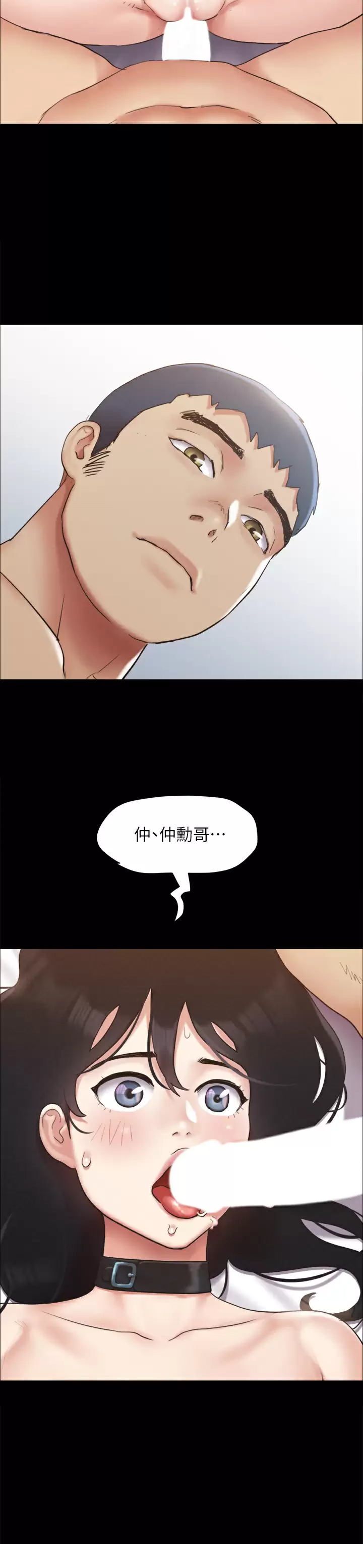 [韩国漫画] 合意之下 剧情,熟女人妻,巨乳大奶#[48P]-46