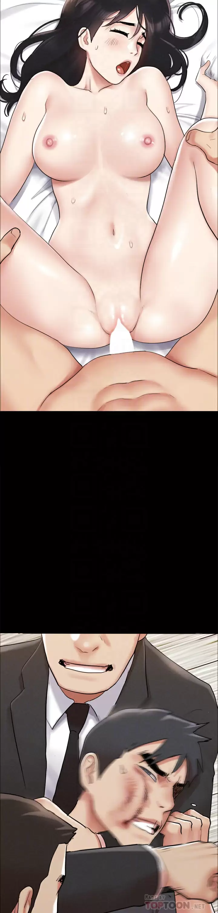 [韩国漫画] 合意之下 剧情,熟女人妻,巨乳大奶#[41P]-15