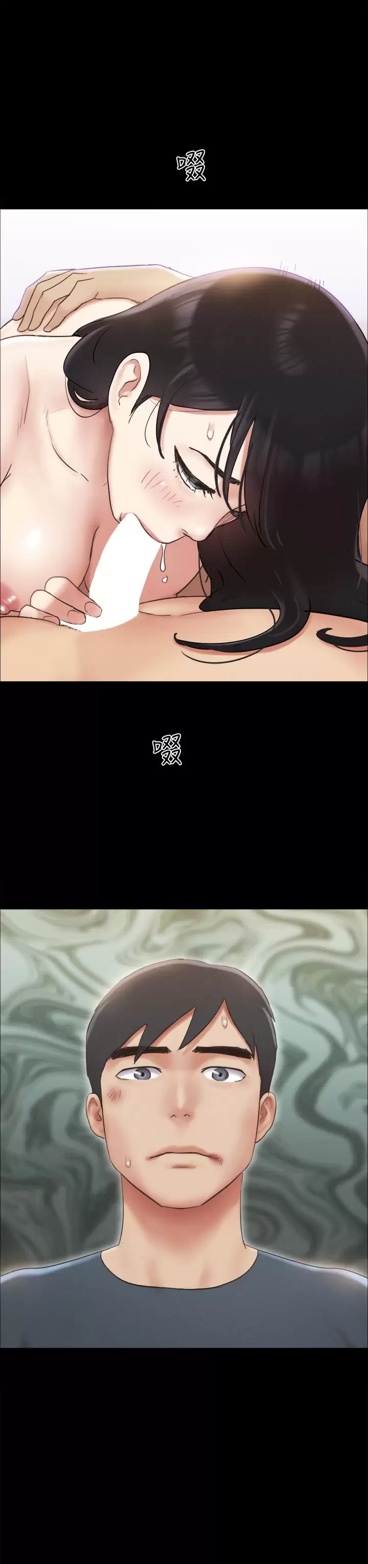 [韩国漫画] 合意之下 剧情,熟女人妻,巨乳大奶#[41P]-3