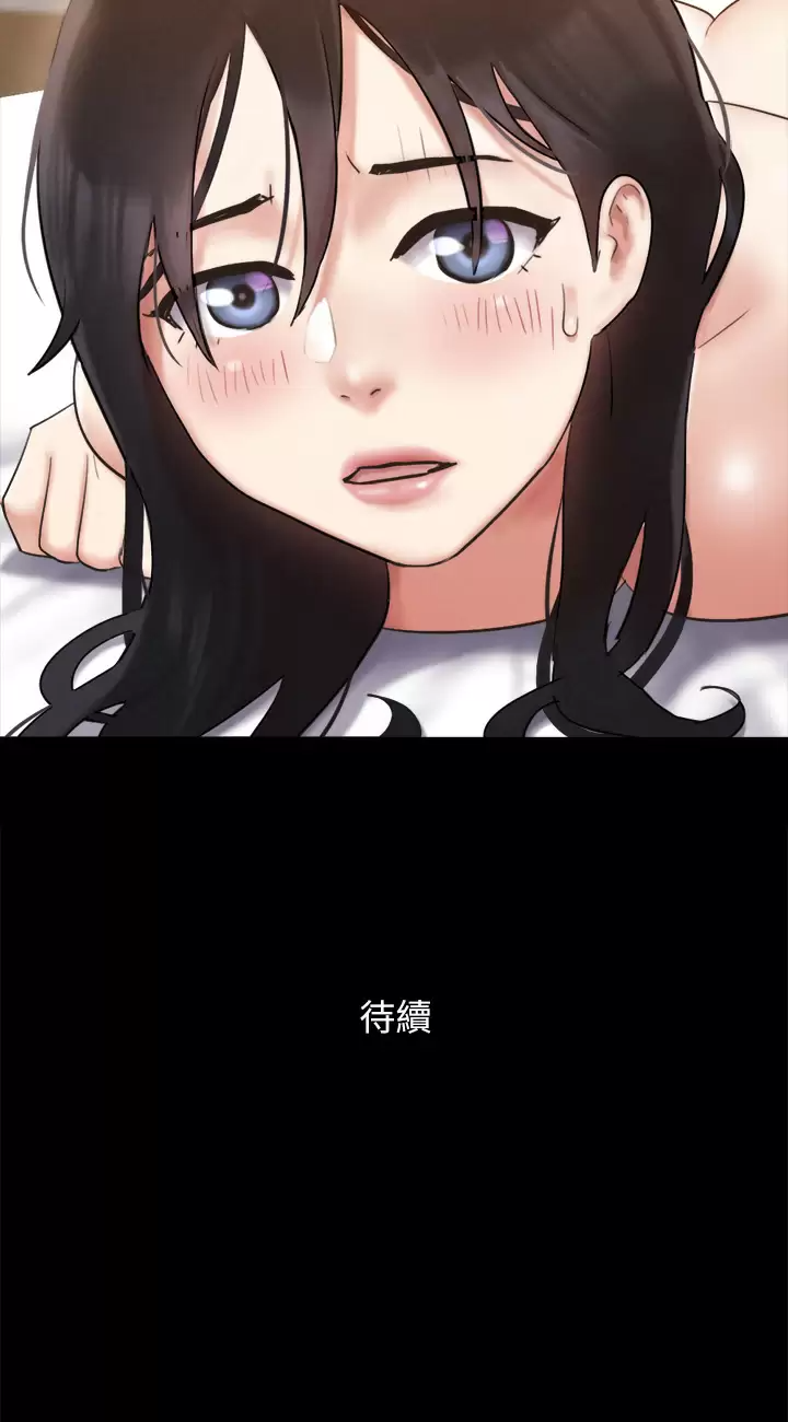 [韩国漫画] 合意之下 剧情,熟女人妻,巨乳大奶#[41P]-41
