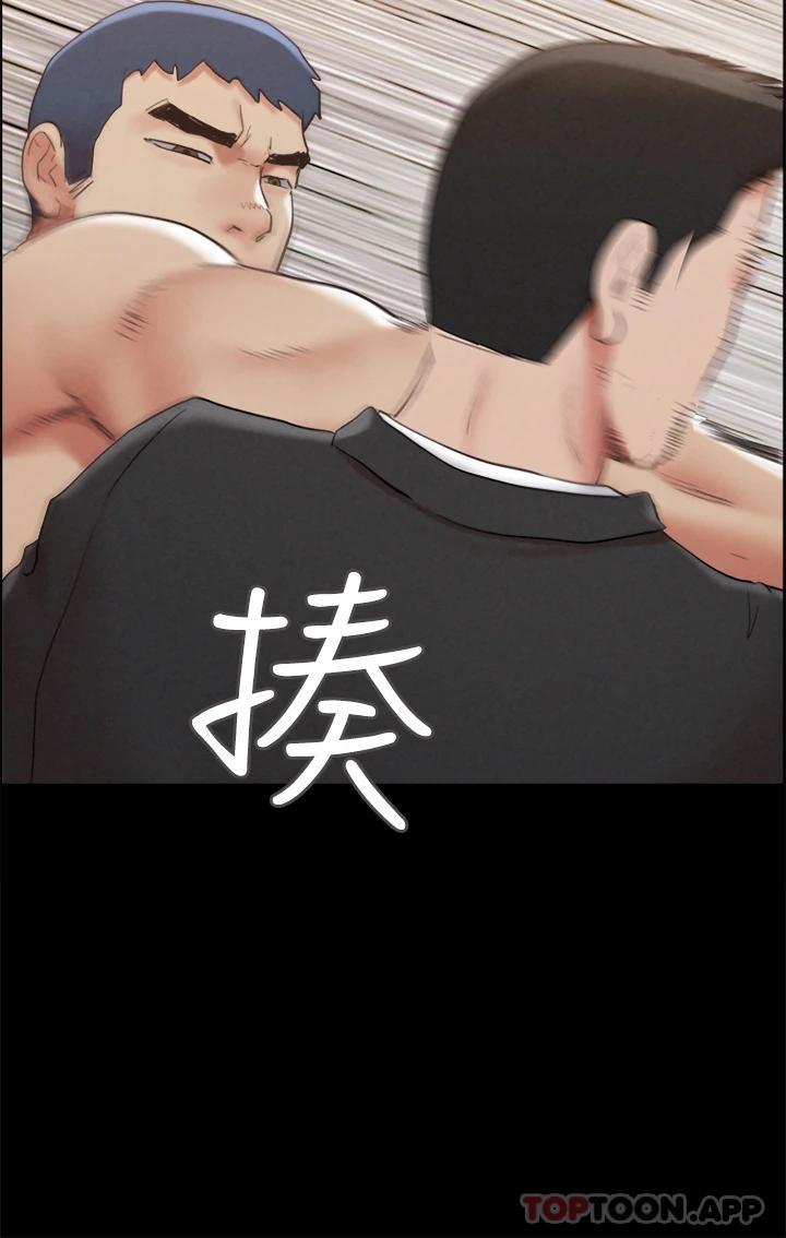 [韩国漫画] 合意之下 剧情,熟女人妻,巨乳大奶#[46P]-17