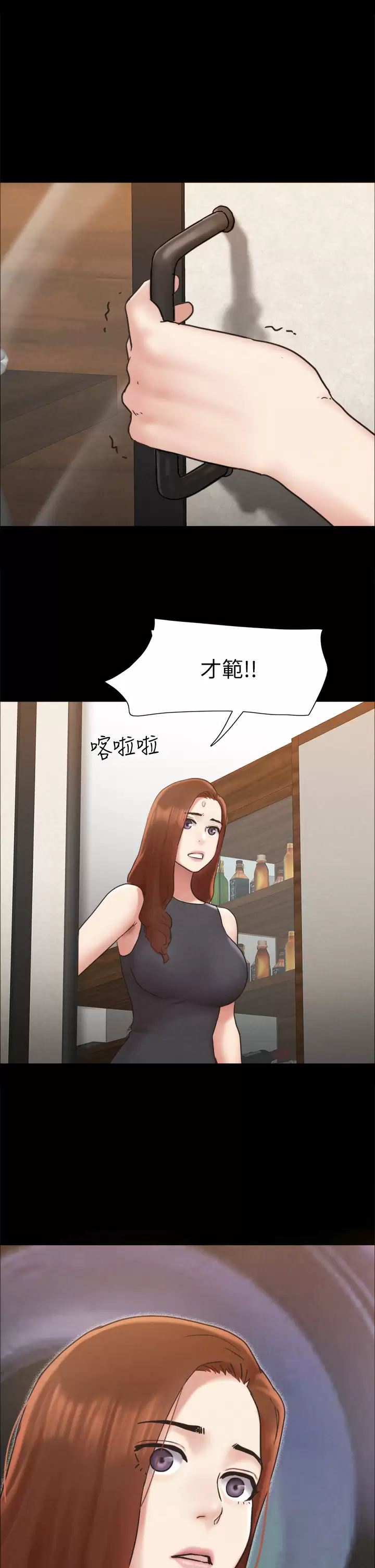 [韩国漫画] 合意之下 剧情,熟女人妻,巨乳大奶#[50P]-44