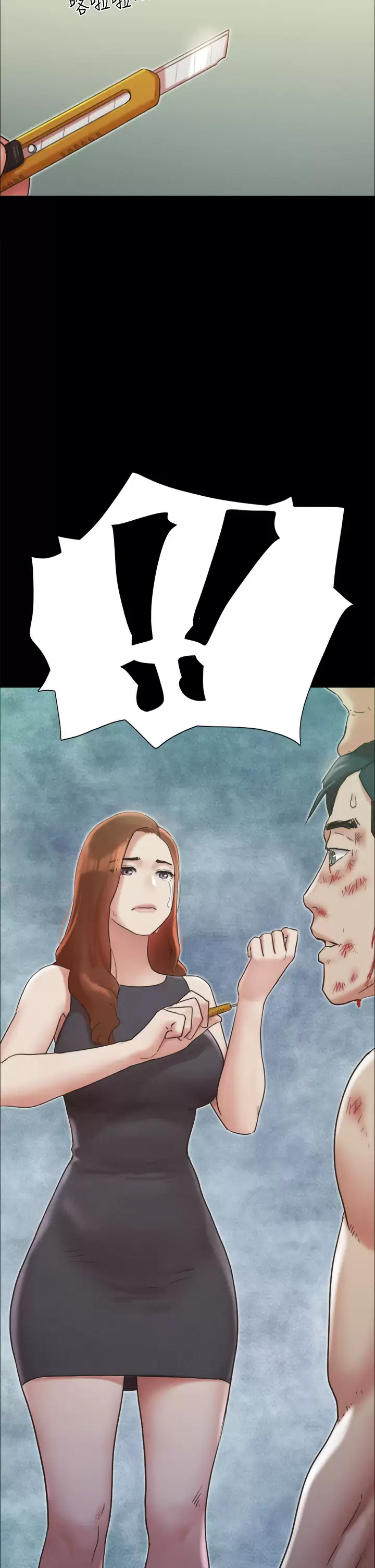 [韩国漫画] 合意之下 剧情,熟女人妻,巨乳大奶#[50P]-49