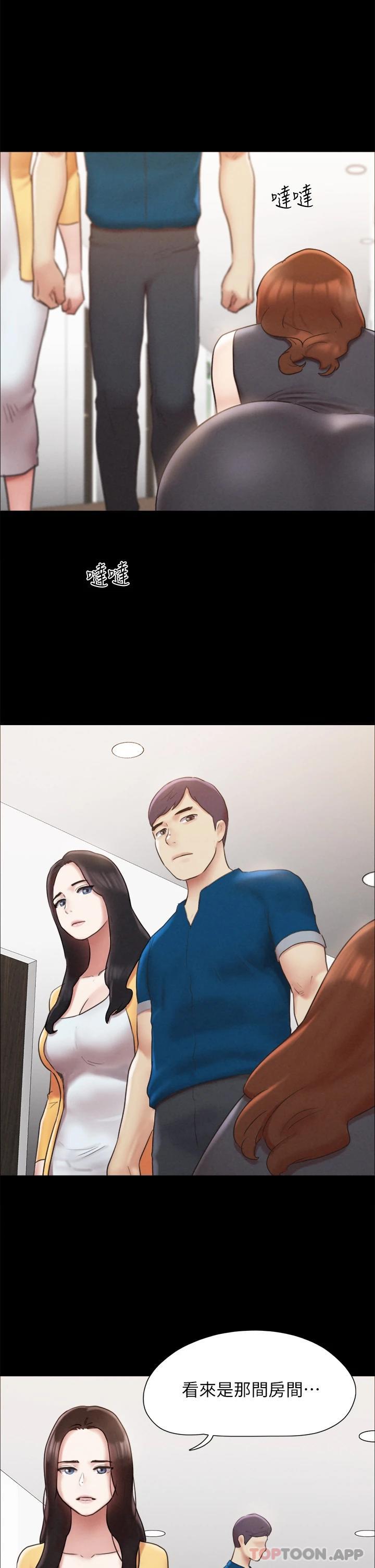 [韩国漫画] 合意之下 剧情,熟女人妻,巨乳大奶#[48P]-15
