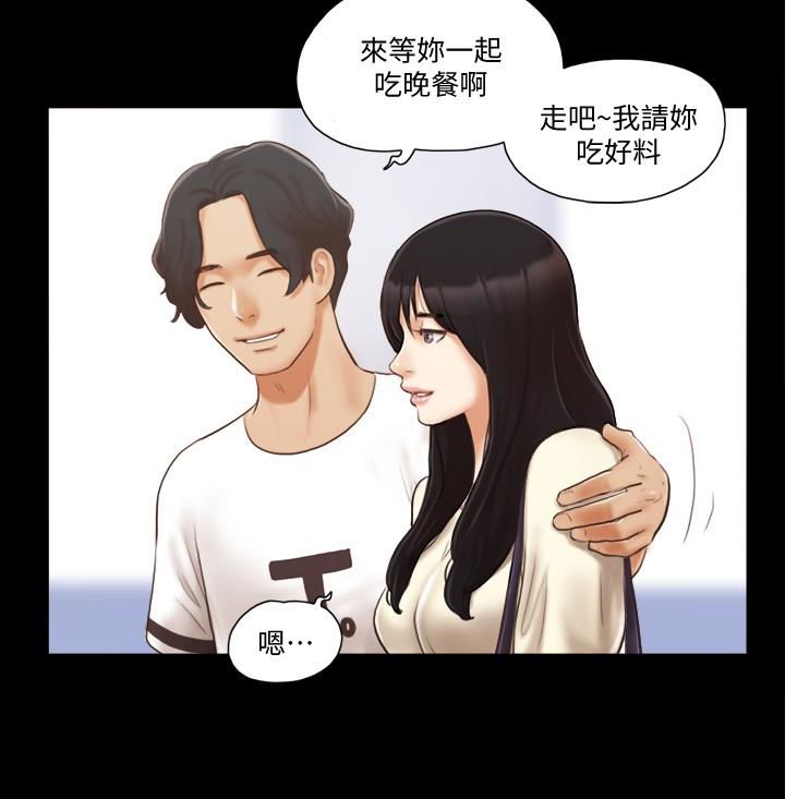 [韩国漫画] 合意之下 剧情,熟女人妻,巨乳大奶#[22P]-8