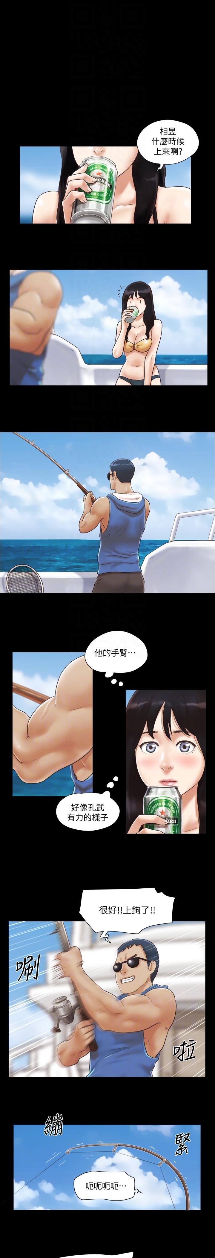 [韩国漫画] 合意之下 剧情,熟女人妻,巨乳大奶#[28P]-13