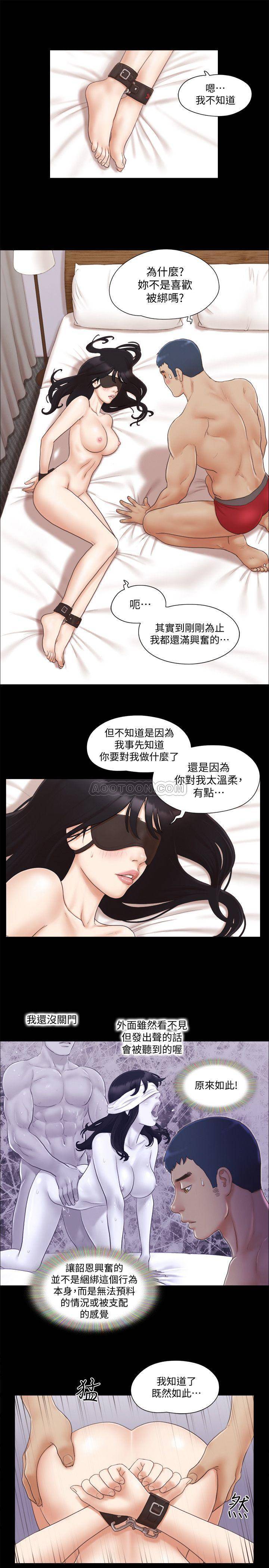 [韩国漫画] 合意之下 剧情,熟女人妻,巨乳大奶#[25P]-13