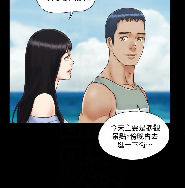 [韩国漫画] 合意之下 剧情,熟女人妻,巨乳大奶#[27P]-19
