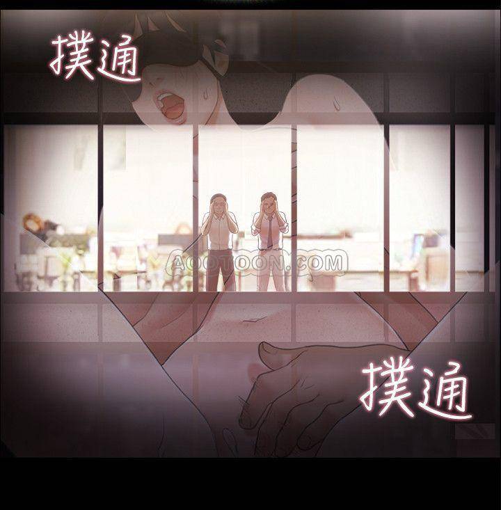 [韩国漫画] 合意之下 剧情,熟女人妻,巨乳大奶#[25P]-7