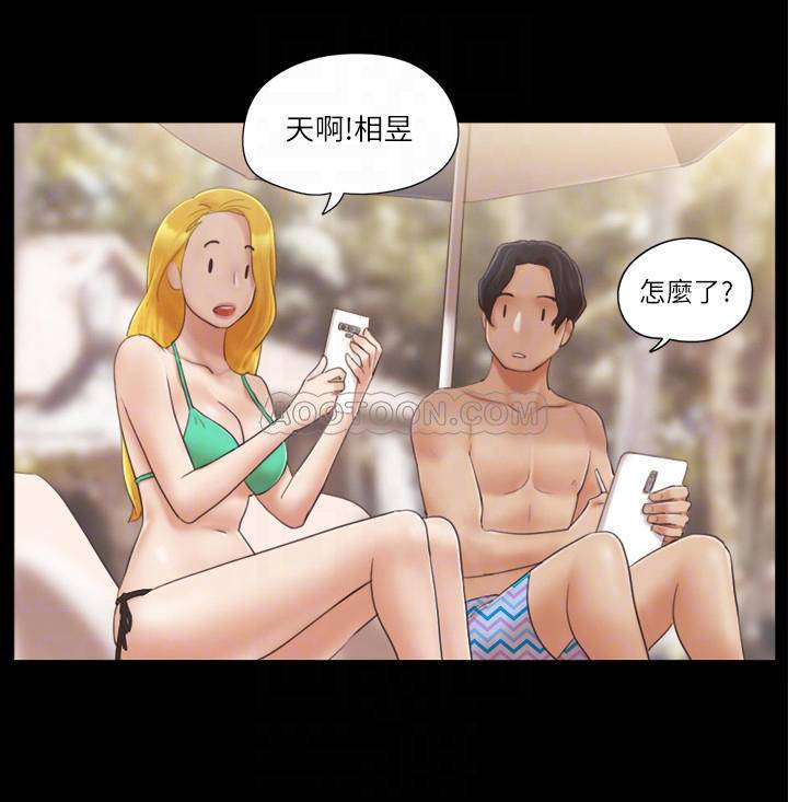 [韩国漫画] 合意之下 剧情,熟女人妻,巨乳大奶#[26P]-10