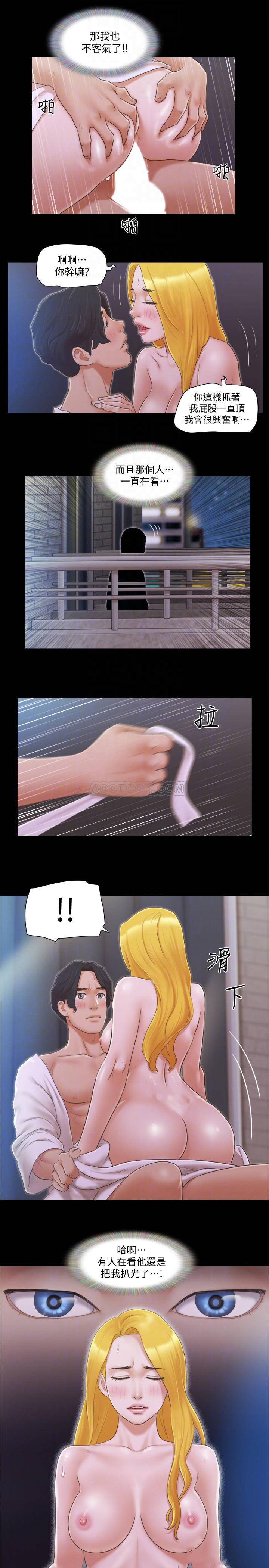 [韩国漫画] 合意之下 剧情,熟女人妻,巨乳大奶#[25P]-10