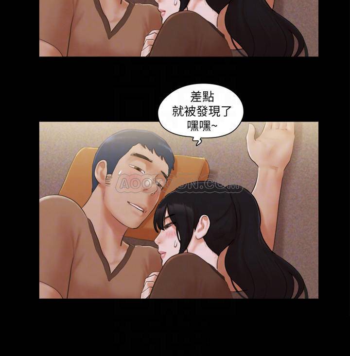[韩国漫画] 合意之下 剧情,熟女人妻,巨乳大奶#[24P]-10