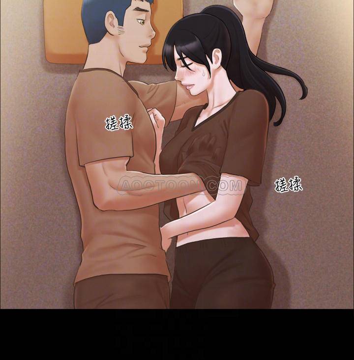 [韩国漫画] 合意之下 剧情,熟女人妻,巨乳大奶#[24P]-12