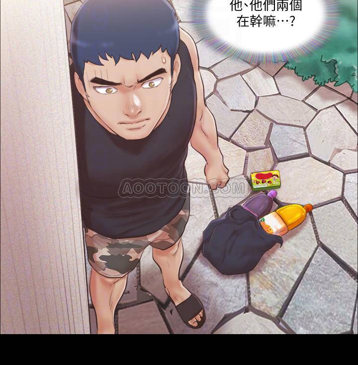 [韩国漫画] 合意之下 剧情,熟女人妻,巨乳大奶#[26P]-14