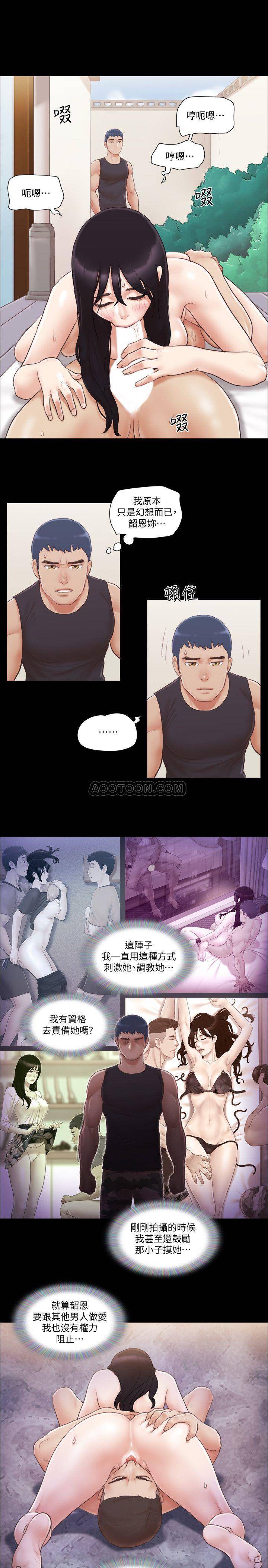 [韩国漫画] 合意之下 剧情,熟女人妻,巨乳大奶#[26P]-15
