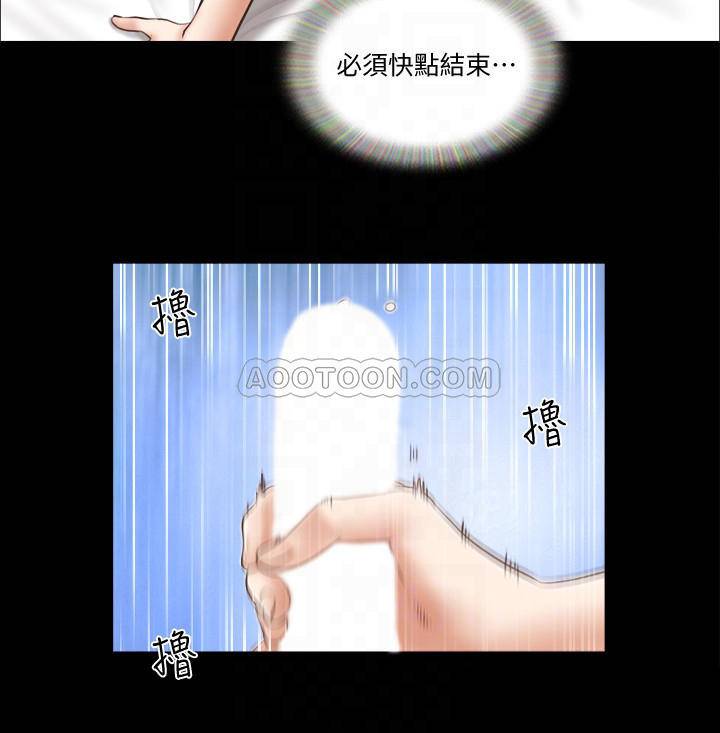 [韩国漫画] 合意之下 剧情,熟女人妻,巨乳大奶#[26P]-8