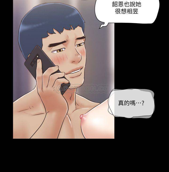 [韩国漫画] 合意之下 剧情,熟女人妻,巨乳大奶#[27P]-11