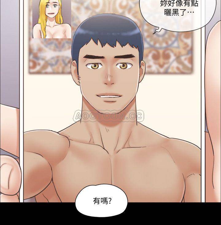 [韩国漫画] 合意之下 剧情,熟女人妻,巨乳大奶#[27P]-13