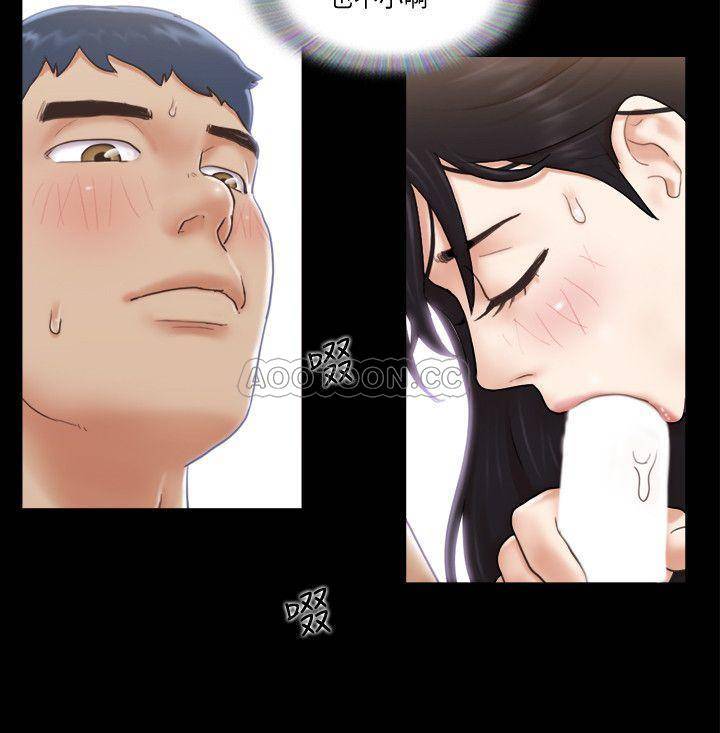 [韩国漫画] 合意之下 剧情,熟女人妻,巨乳大奶#[27P]-21