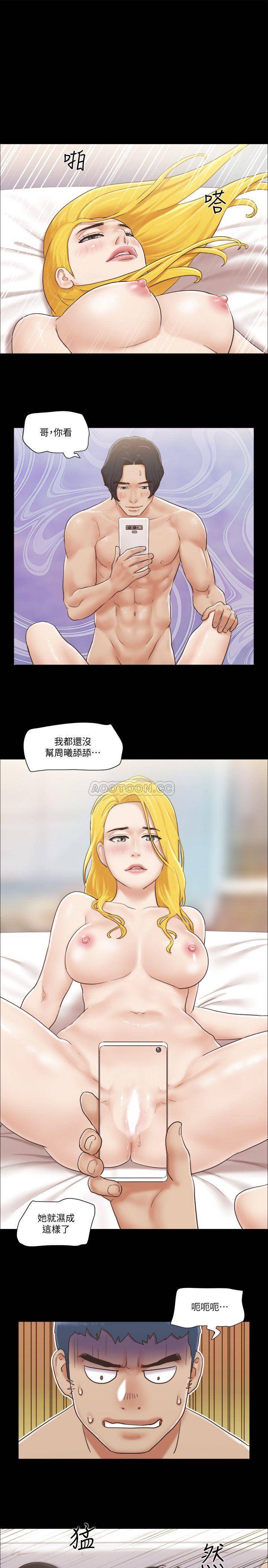 [韩国漫画] 合意之下 剧情,熟女人妻,巨乳大奶#[27P]-24