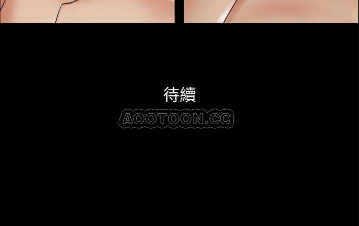 [韩国漫画] 合意之下 剧情,熟女人妻,巨乳大奶#[27P]-27