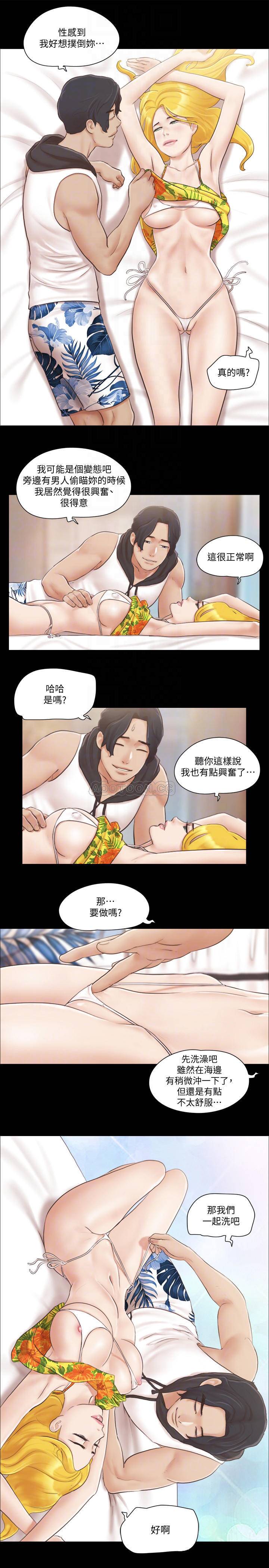 [韩国漫画] 合意之下 剧情,熟女人妻,巨乳大奶#[27P]-6