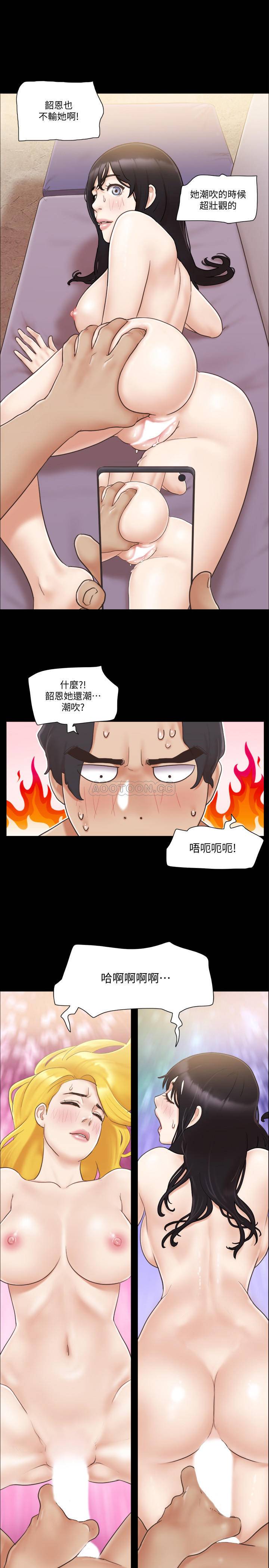 [韩国漫画] 合意之下 剧情,熟女人妻,巨乳大奶#[28P]-3