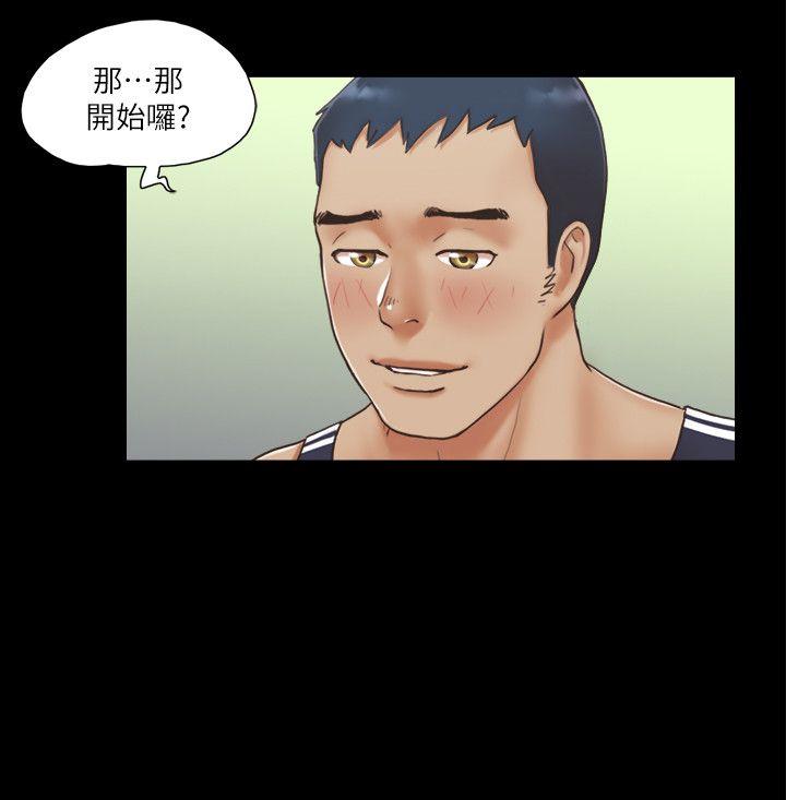 [韩国漫画] 合意之下 剧情,熟女人妻,巨乳大奶#[26P]-12