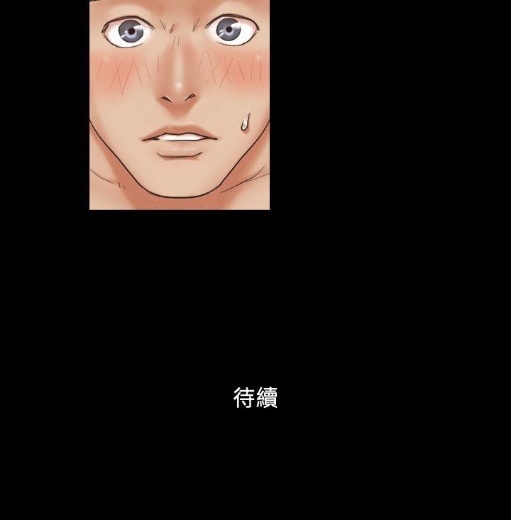 [韩国漫画] 合意之下 剧情,熟女人妻,巨乳大奶#[26P]-26