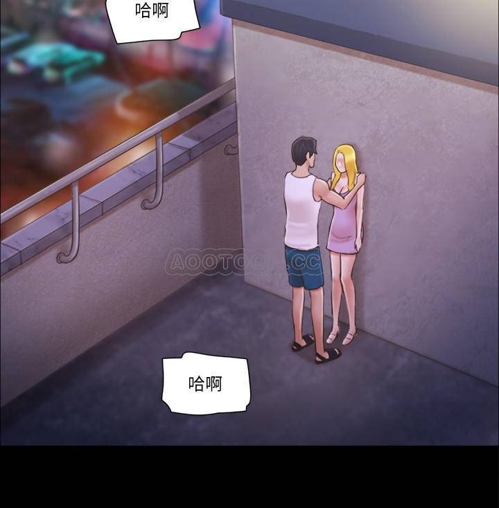 [韩国漫画] 合意之下 剧情,熟女人妻,巨乳大奶#[28P]-26