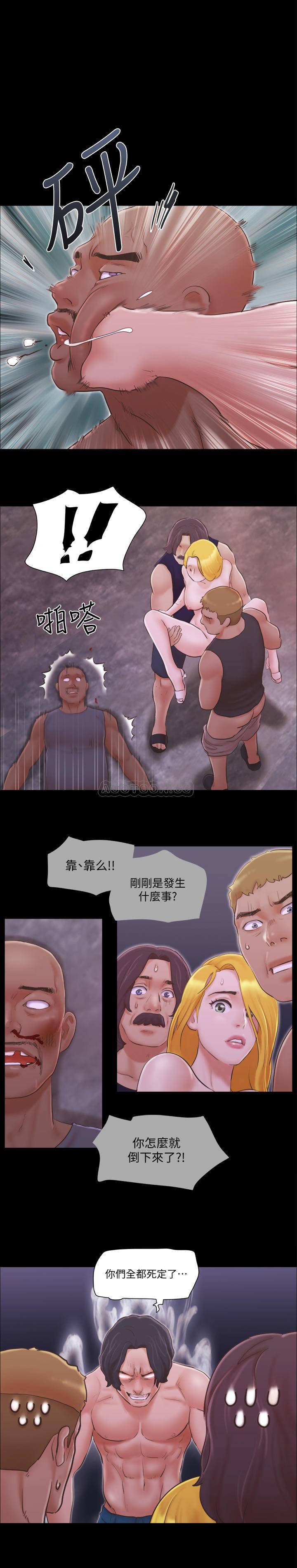 [韩国漫画] 合意之下 剧情,熟女人妻,巨乳大奶#[23P]-1