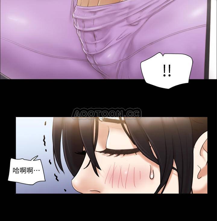 [韩国漫画] 合意之下 剧情,熟女人妻,巨乳大奶#[23P]-21