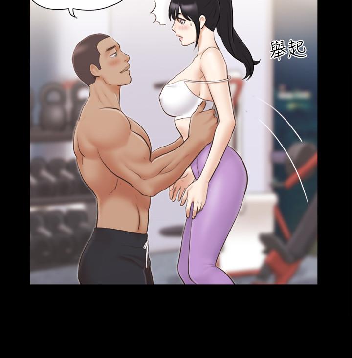 [韩国漫画] 合意之下 剧情,熟女人妻,巨乳大奶#[24P]-22