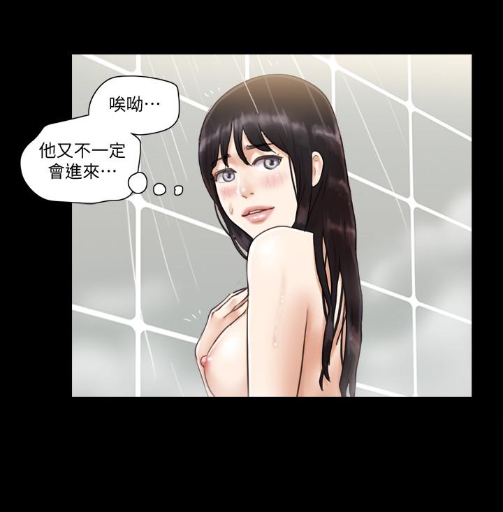 [韩国漫画] 合意之下 剧情,熟女人妻,巨乳大奶#[25P]-17